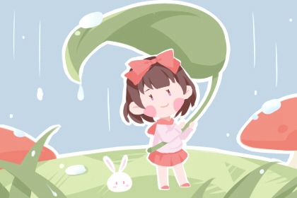 中国万年历黄道吉日,万年历日历表,万年历表