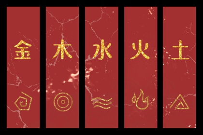 择吉老黄历_择吉黄历每日宜忌_择吉老皇历