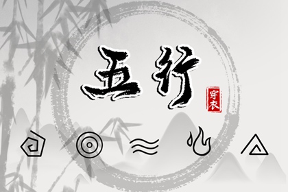 黄道吉日查询2025_日历全年黄道吉日_日历黄道吉日2025年