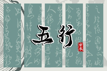 择吉老黄历皇历,老皇历查询,择吉老皇历