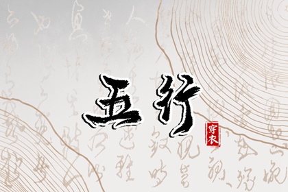 今日农历查询_万年历农历查询_今天农历日期