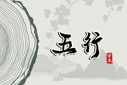 老皇历 老皇历查询 择吉皇历