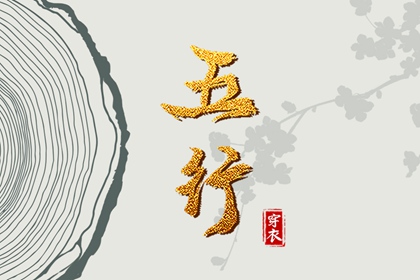 老黄历万年历 老黄历2025年查询 黄历2025年