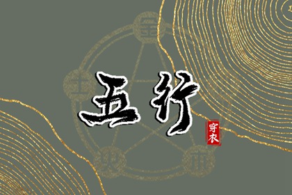 日历2025年老黄历查询,黄历2025年黄道吉日查询,万年历黄历2025年