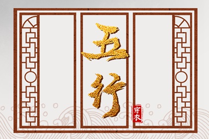 择吉老黄历|择吉黄历|开业择吉日